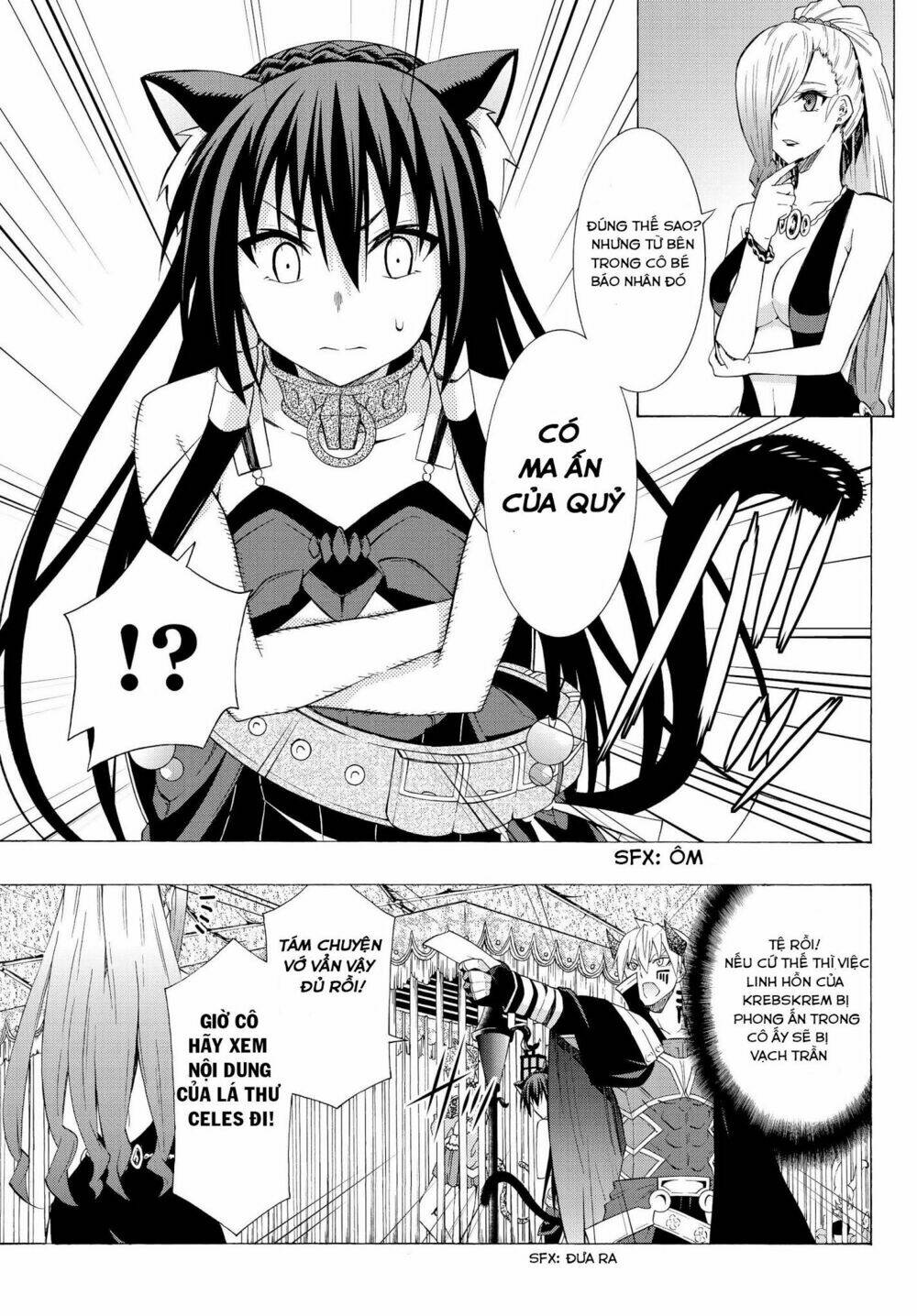 page_11.jpg
