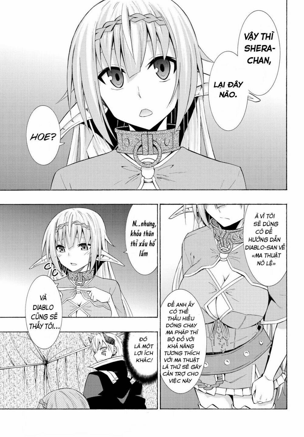 page_17.jpg