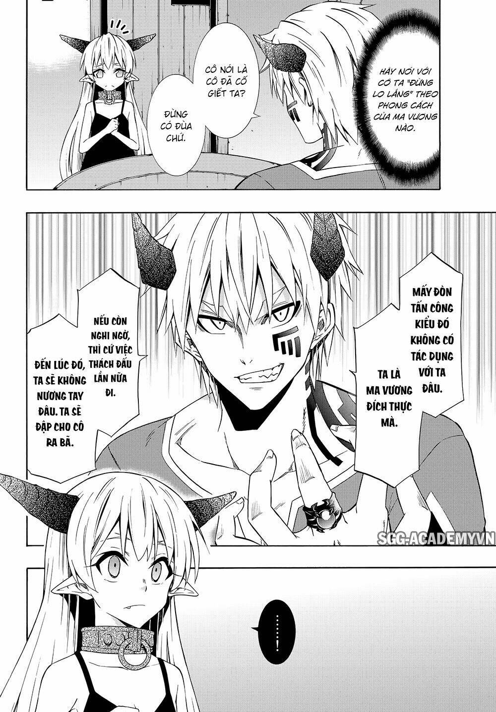 page_14.jpg