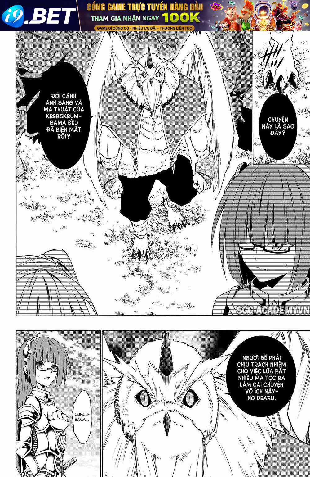 page_4.jpg