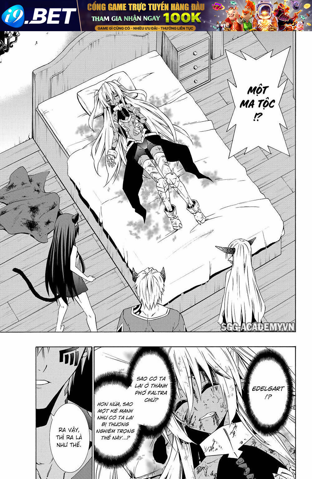 page_3.jpg