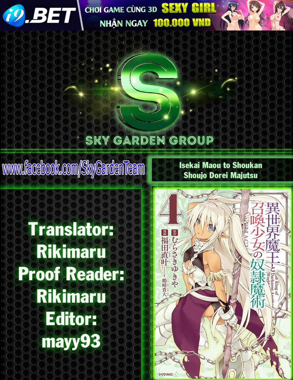 page_19.jpg