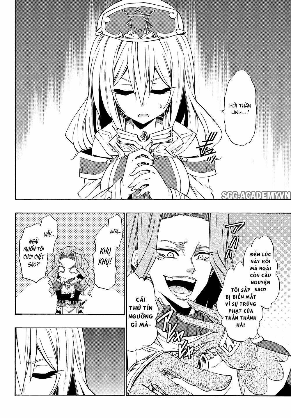 page_12.jpg
