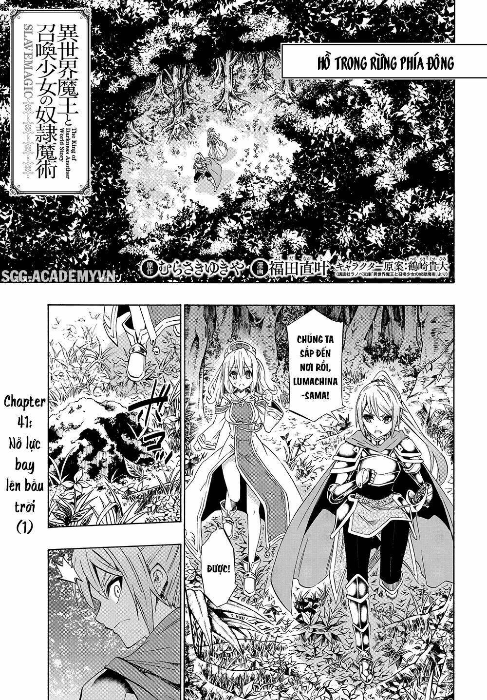 page_3.jpg