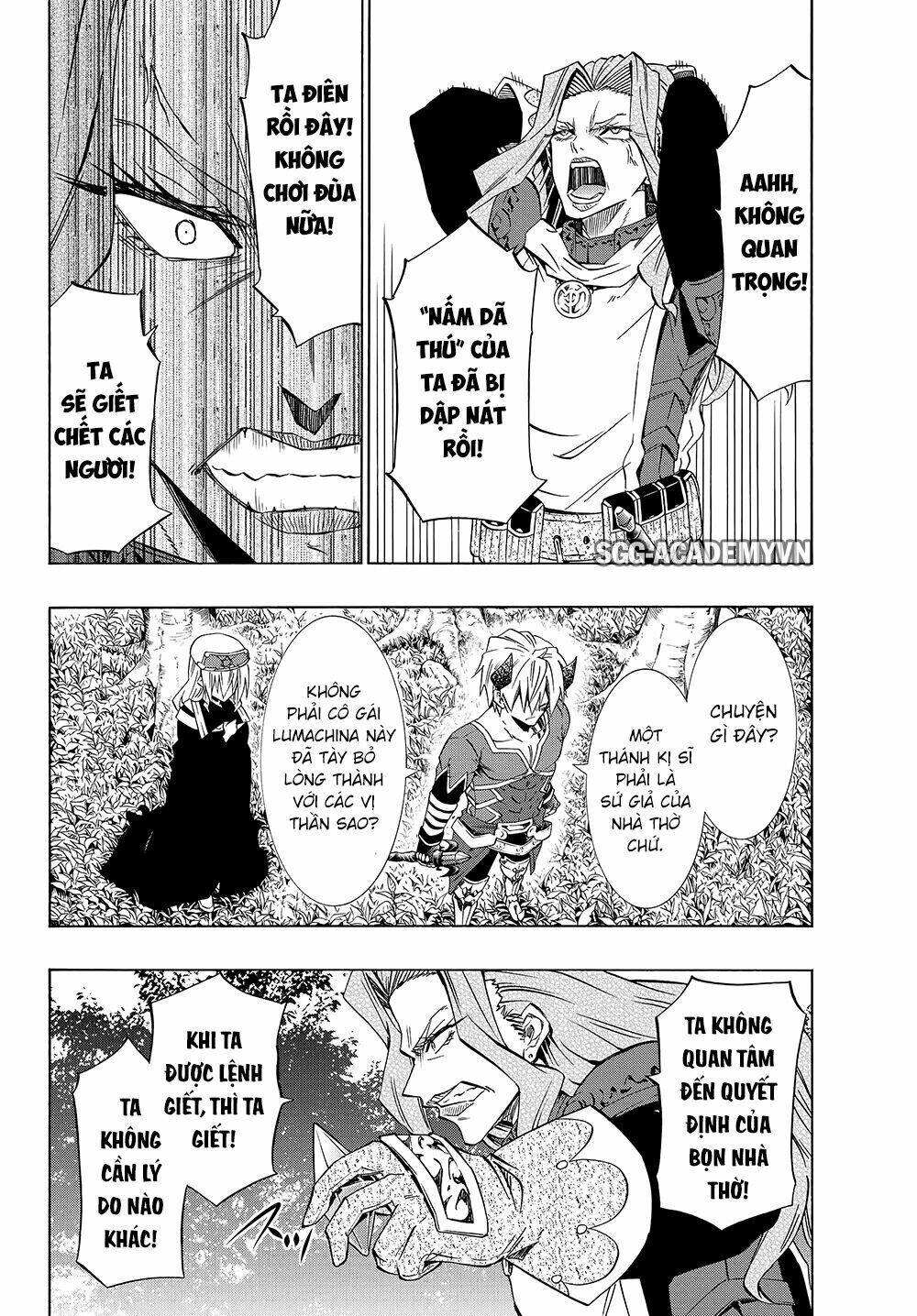 page_12.jpg