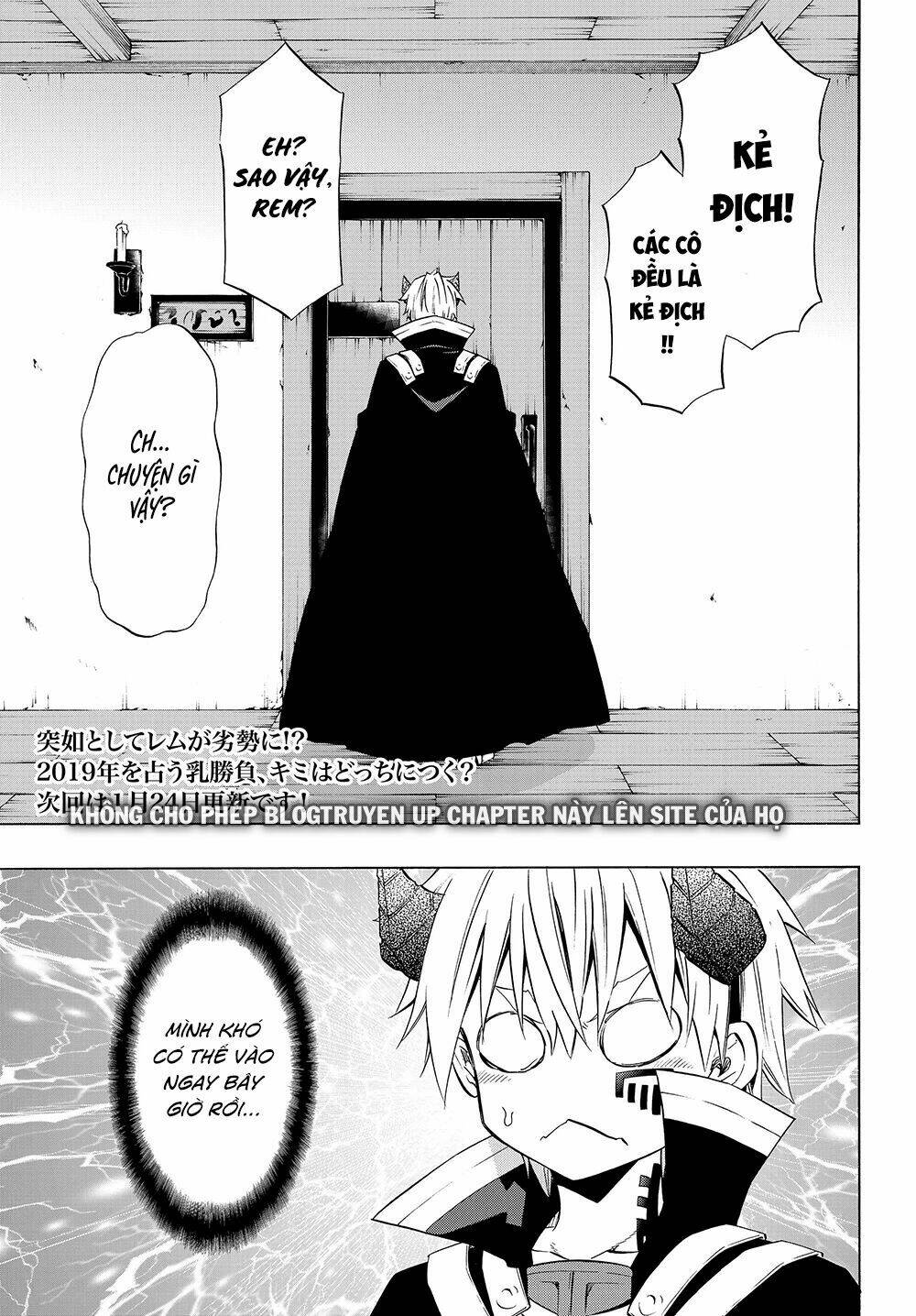 page_19.jpg