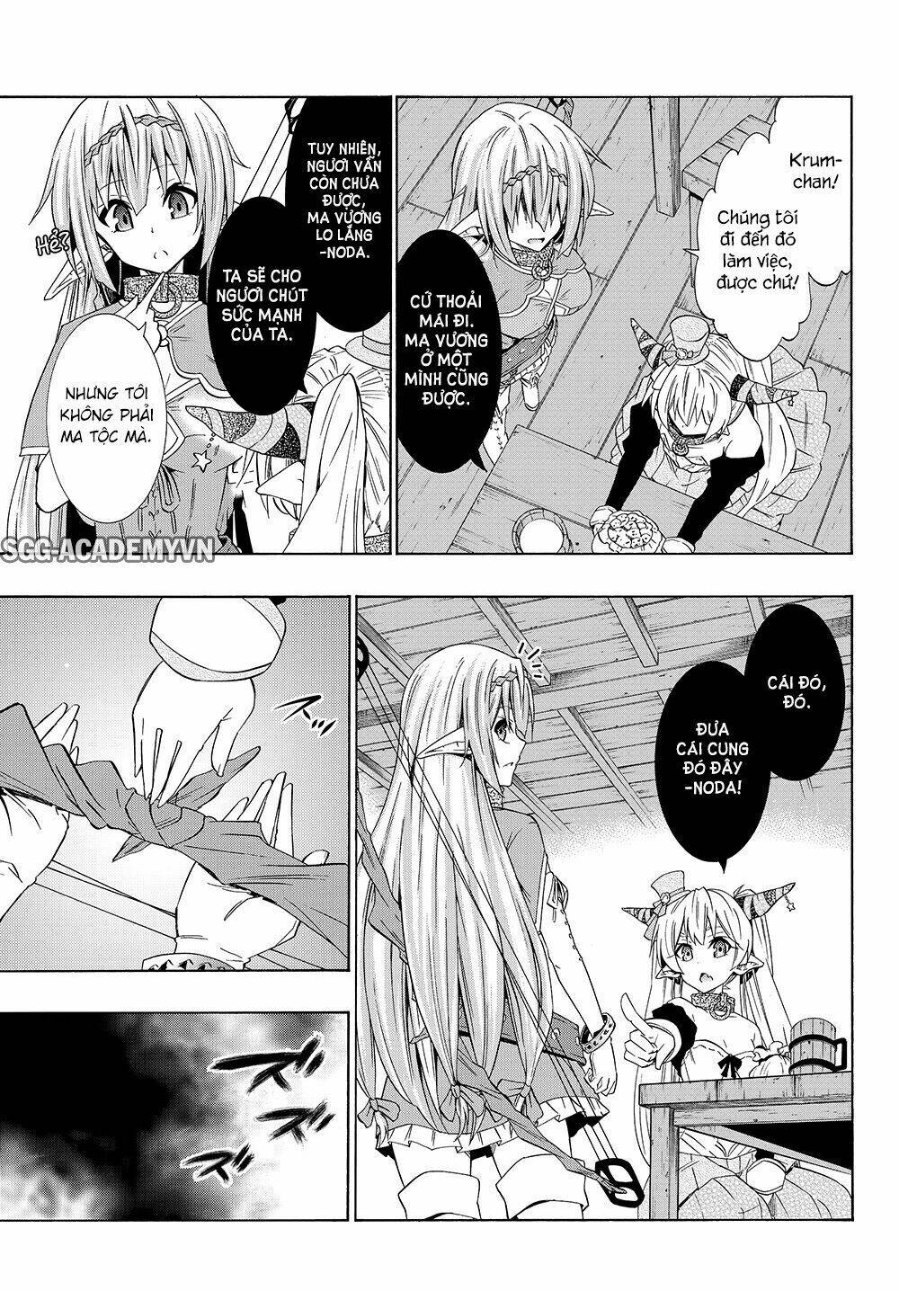 page_14.jpg