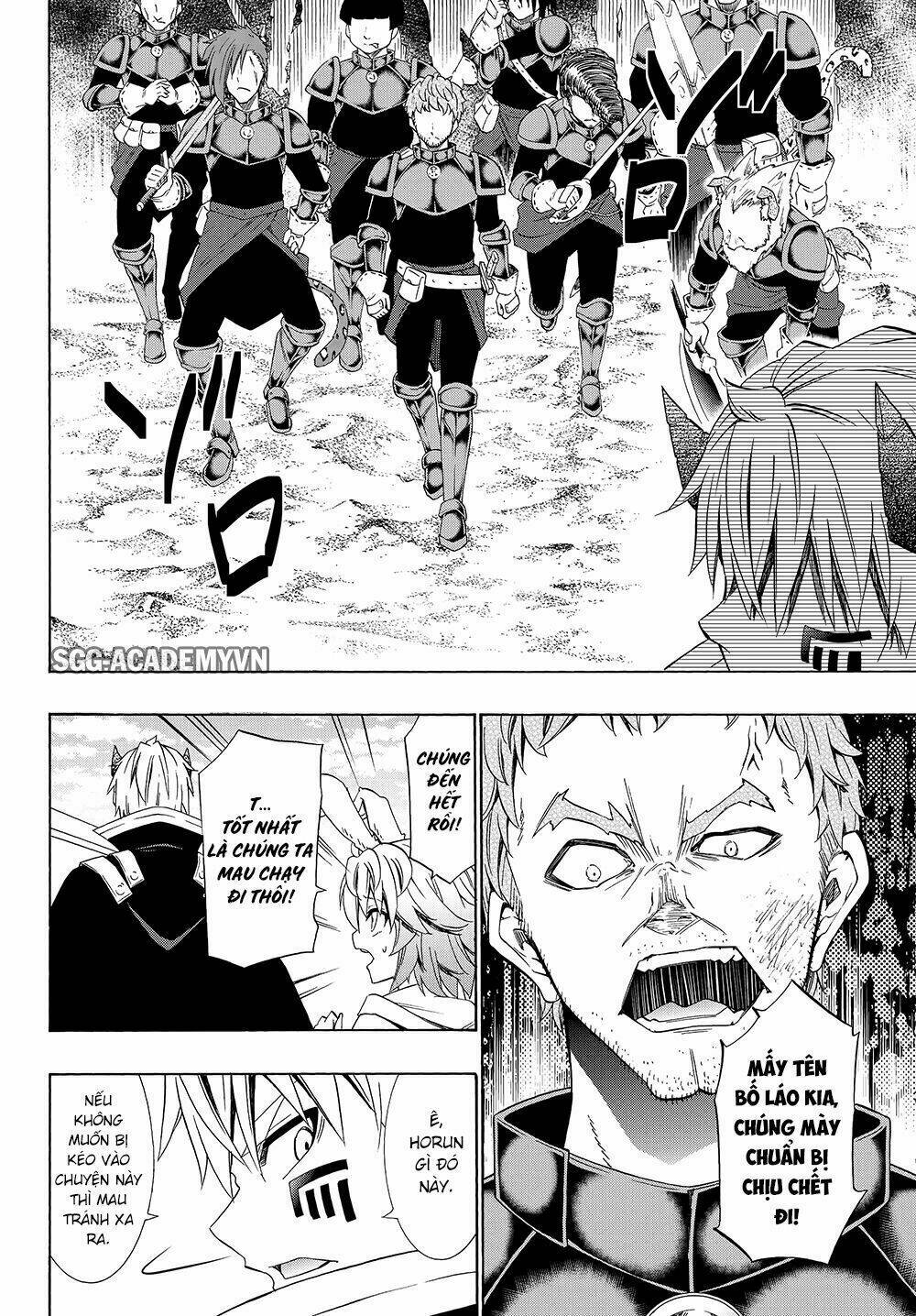 page_21.jpg