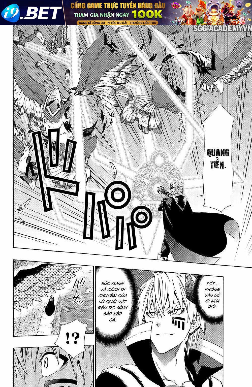 page_10.jpg