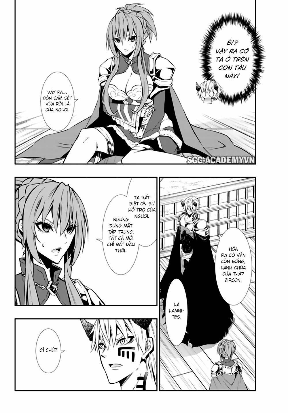 page_11.jpg