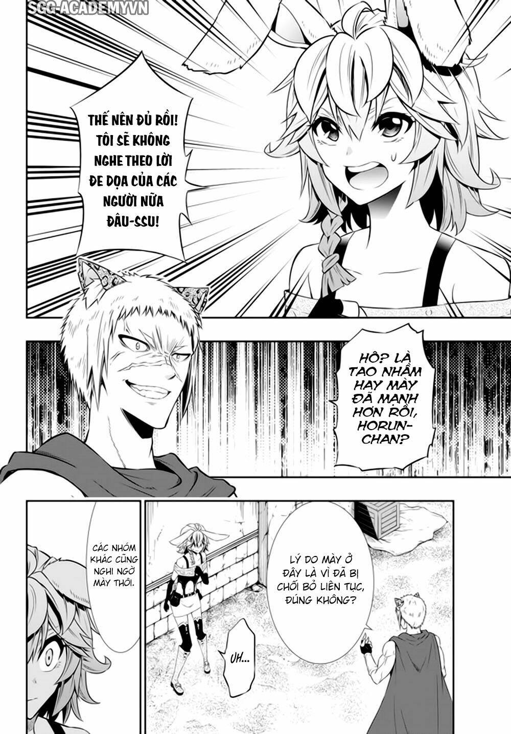 page_13.jpg