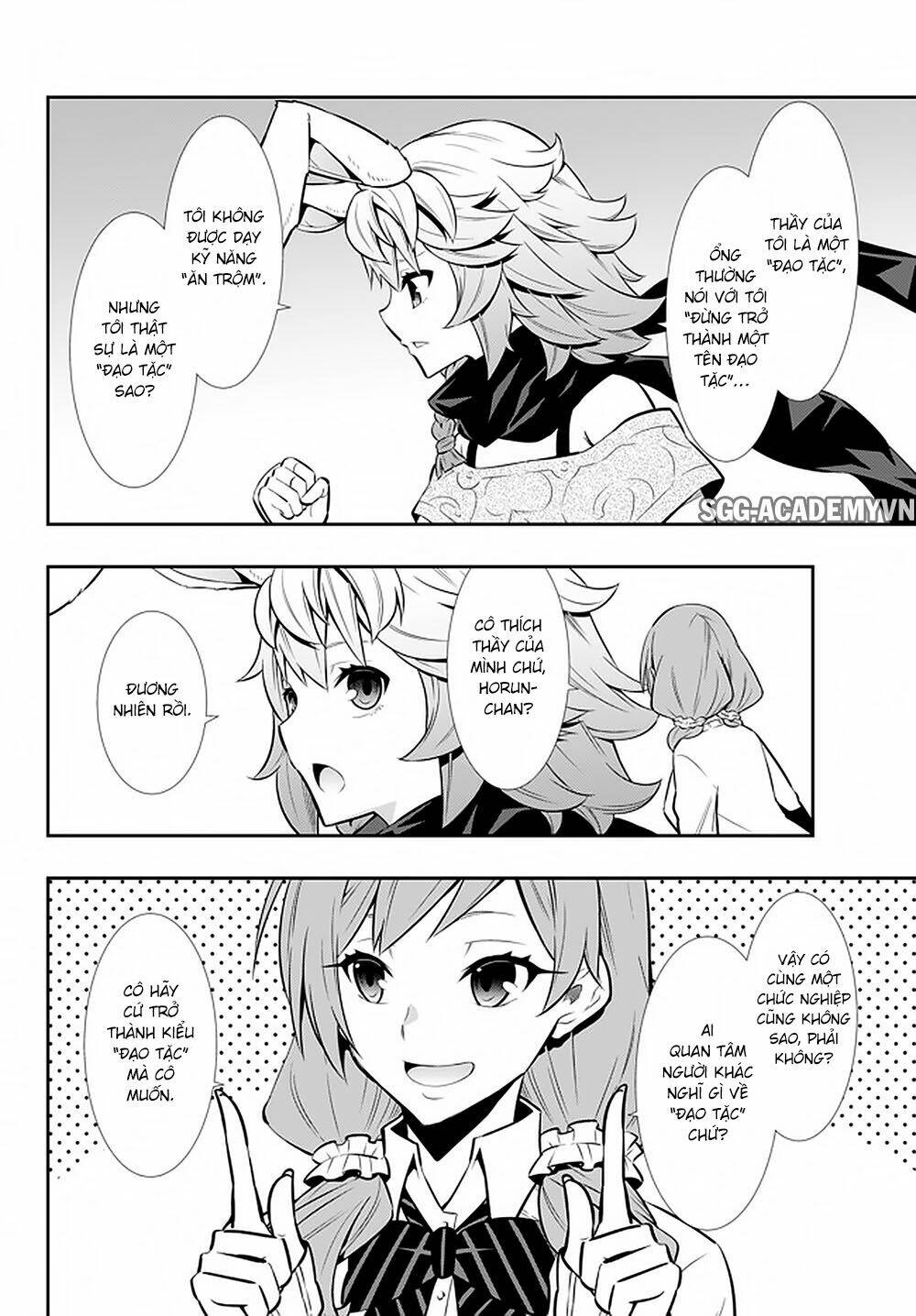 page_20.jpg