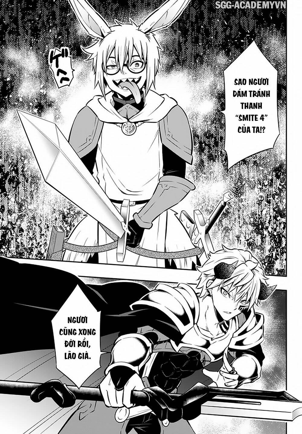 page_17.jpg