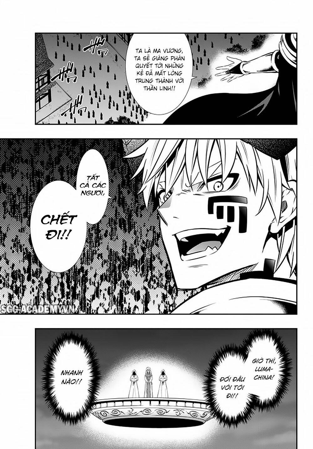 page_13.jpg