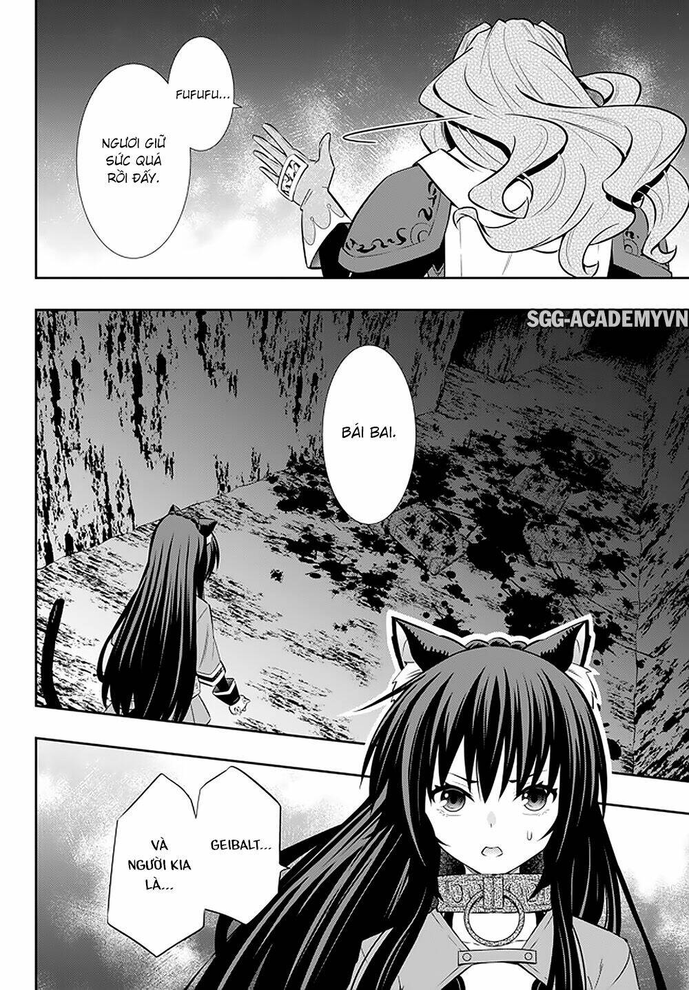 page_17.jpg