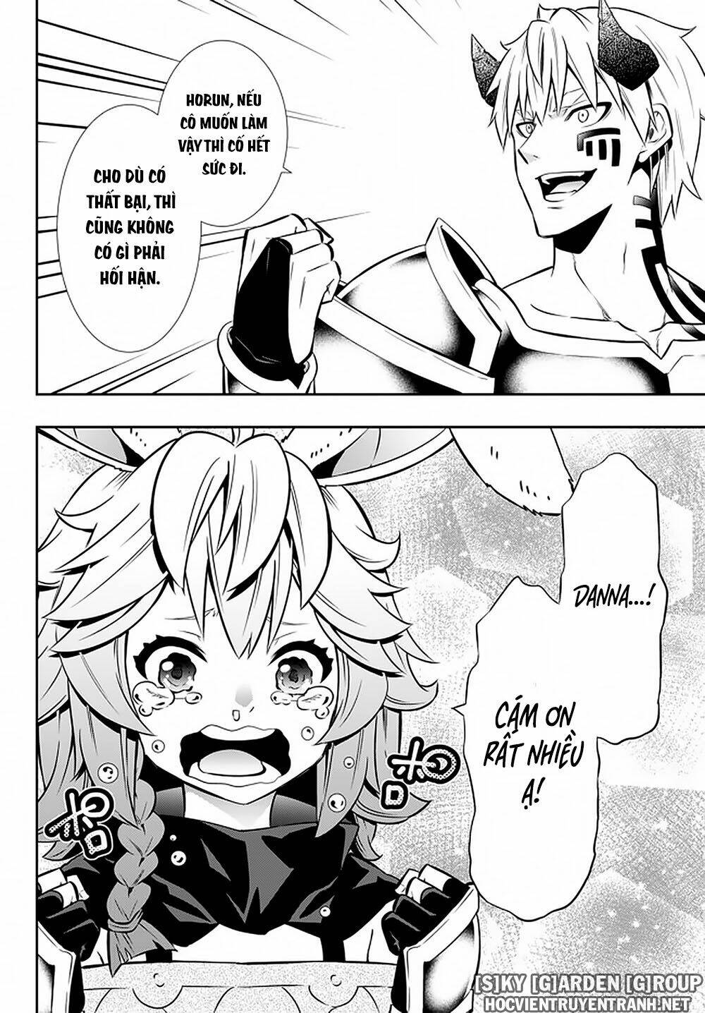 page_12.jpg