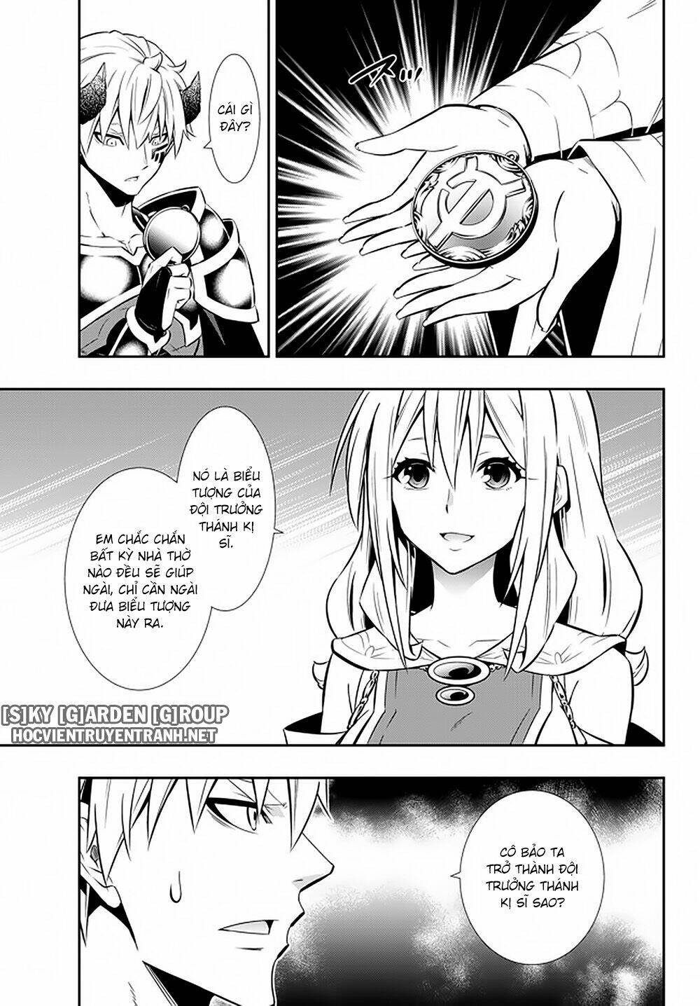 page_14.jpg