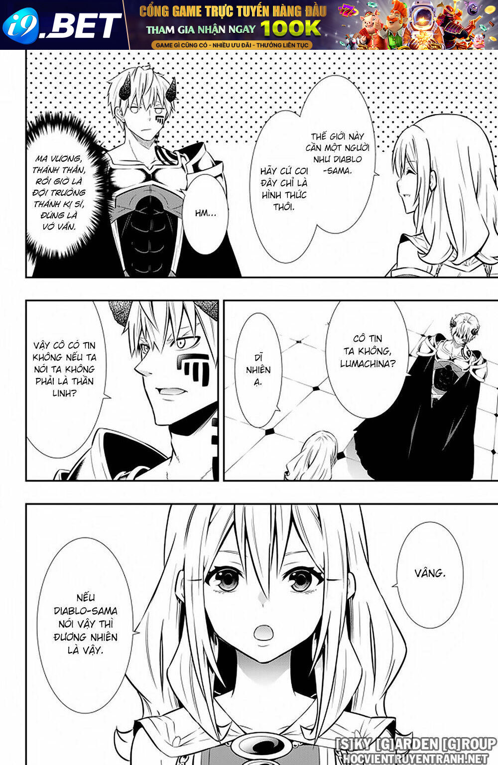 page_15.jpg