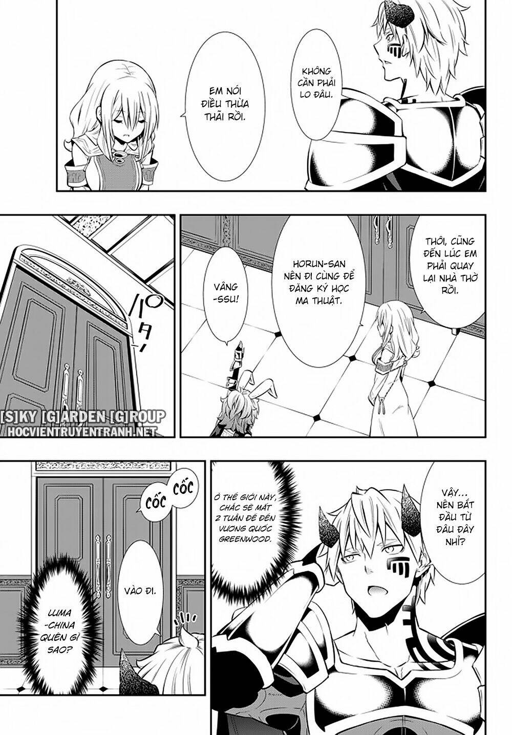 page_18.jpg