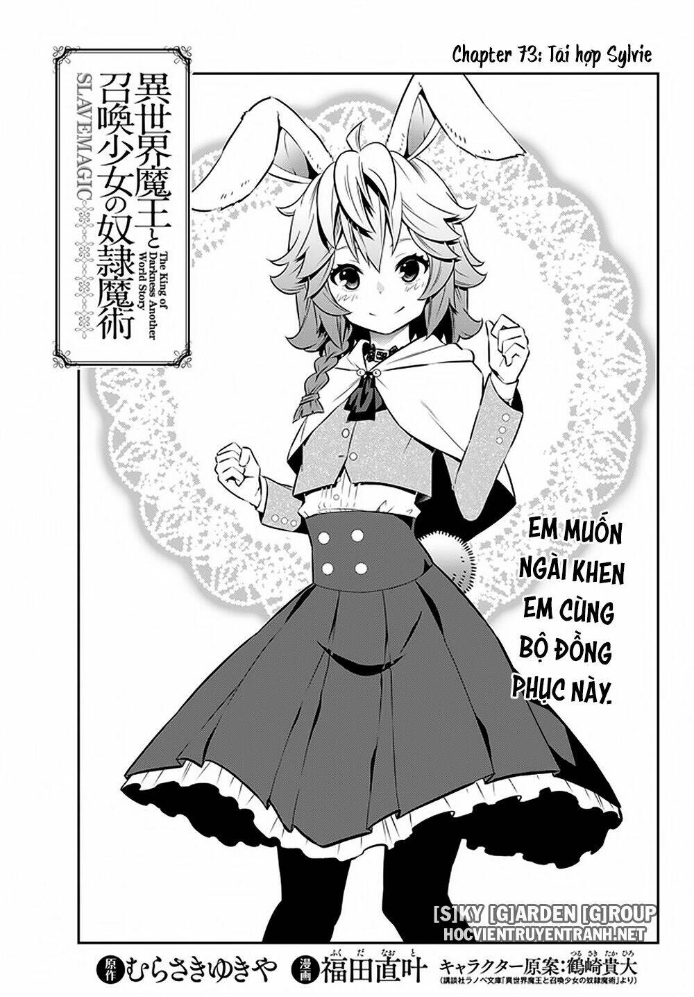page_3.jpg