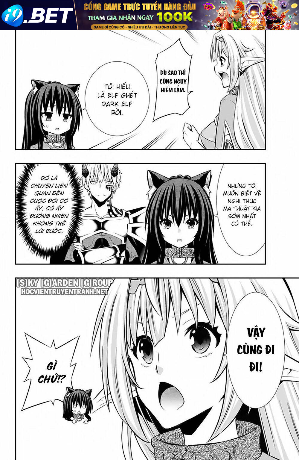page_11.jpg