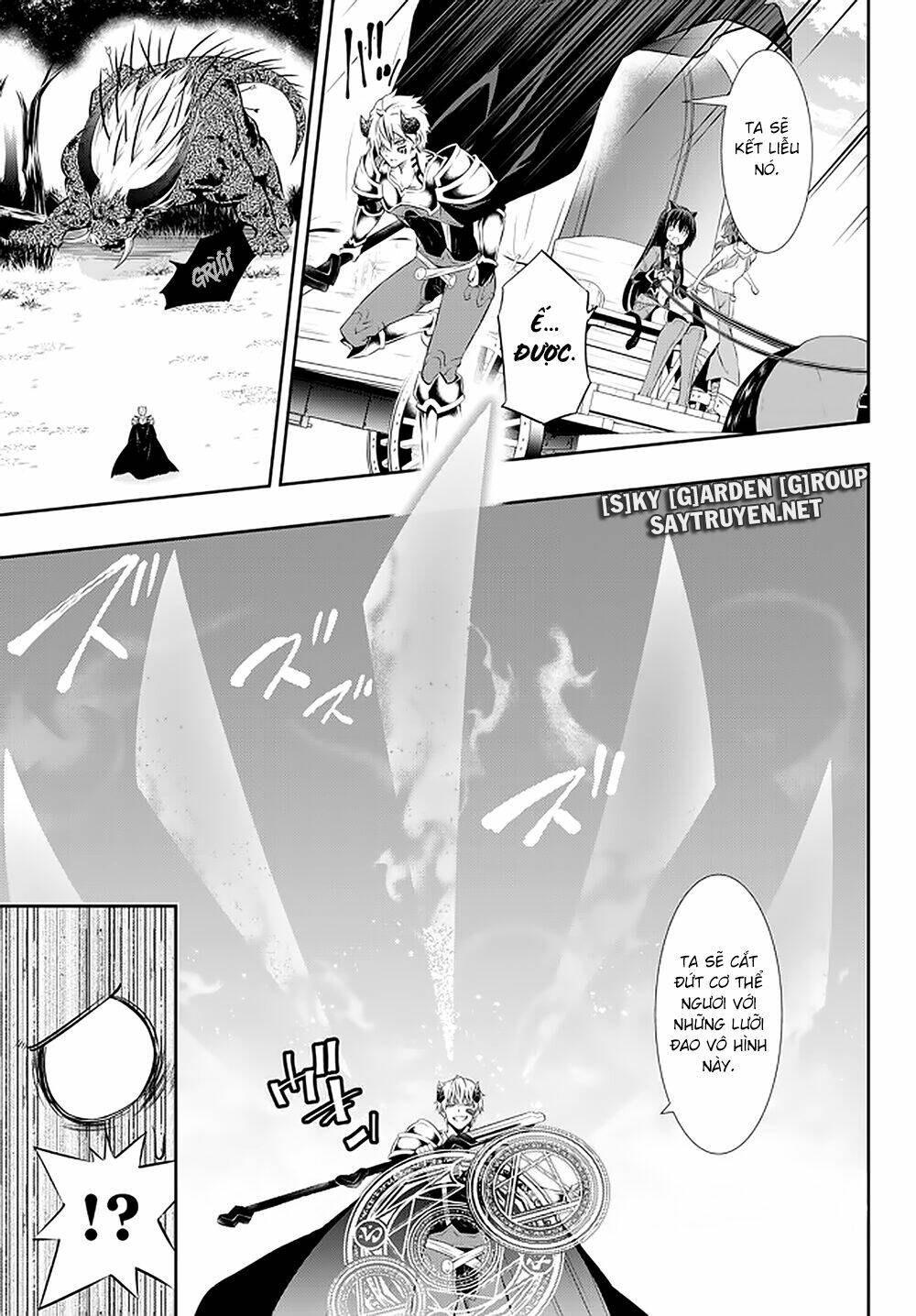 page_14.jpg