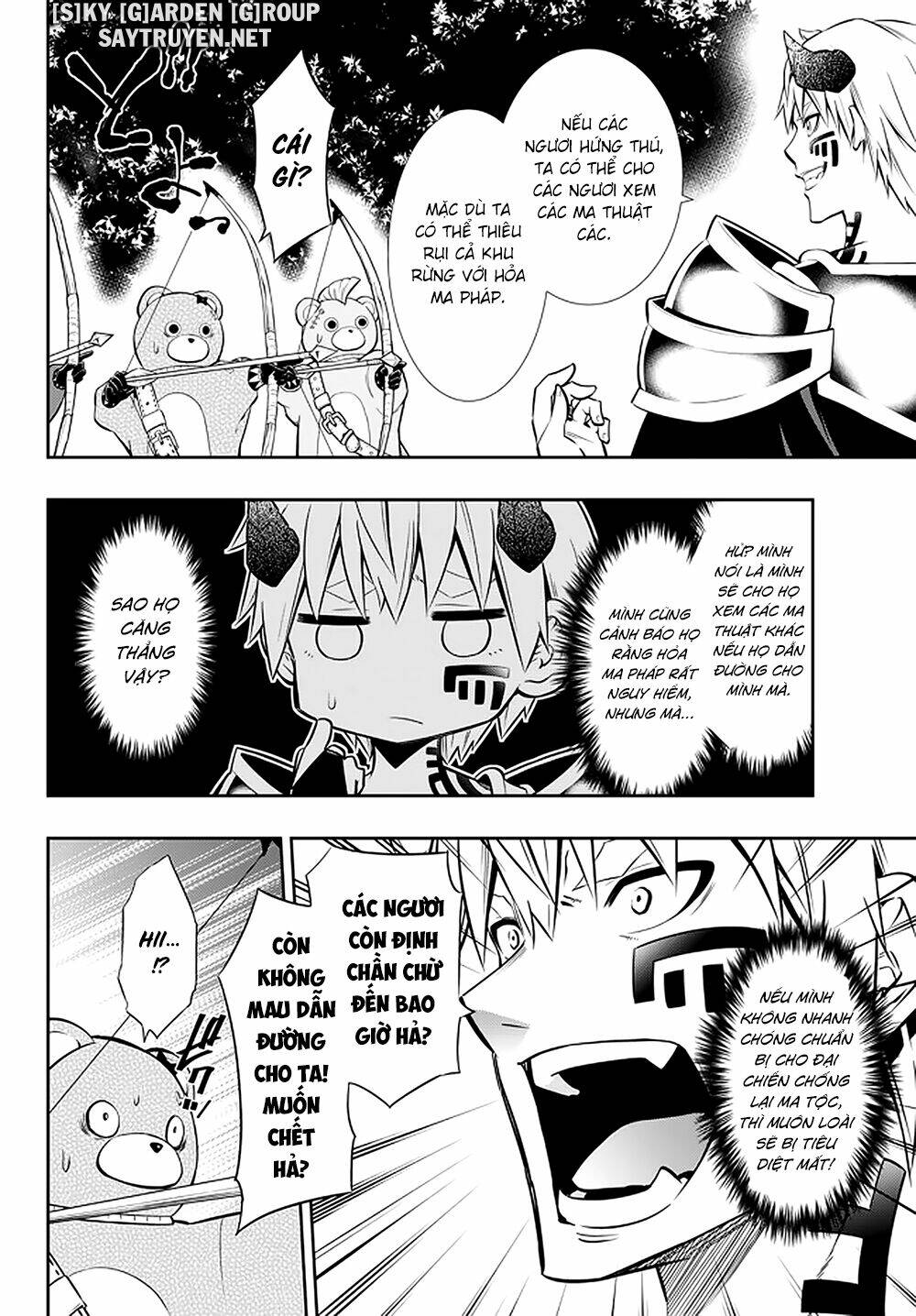 page_7.jpg