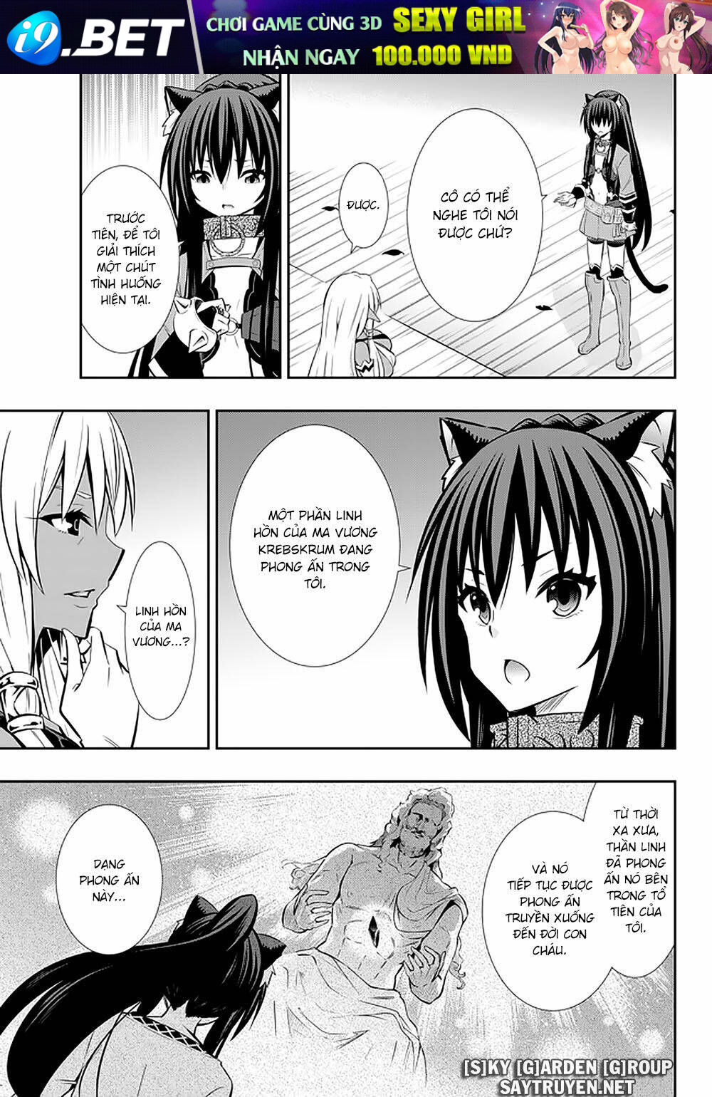 page_13.jpg