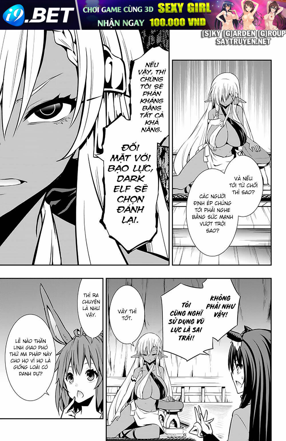 page_11.jpg