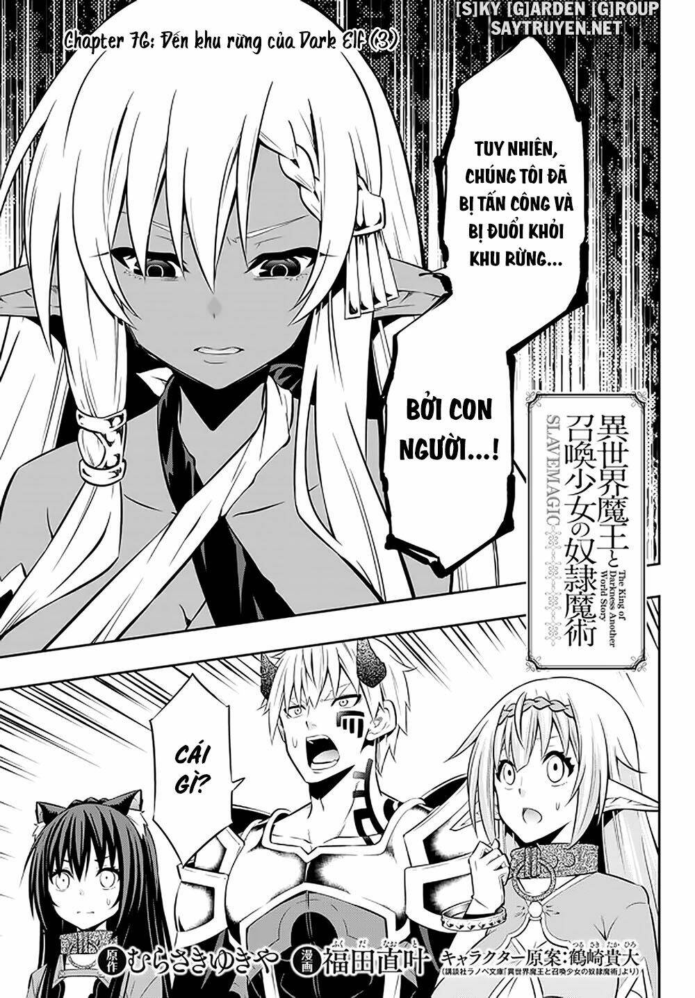 page_3.jpg