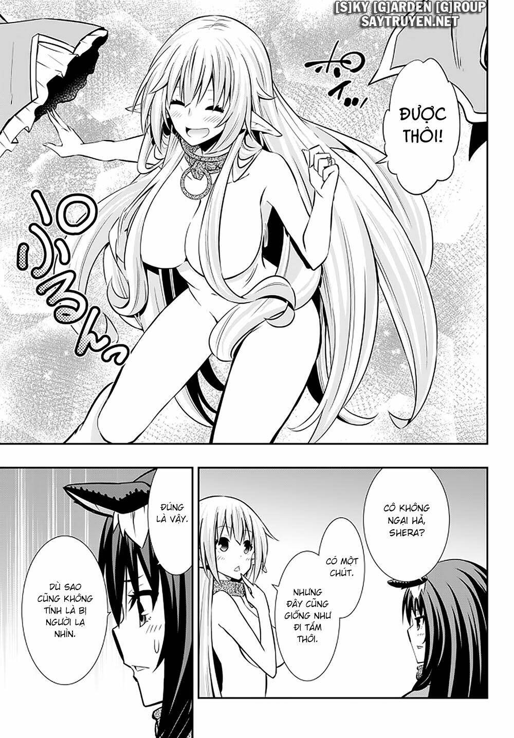 page_13.jpg