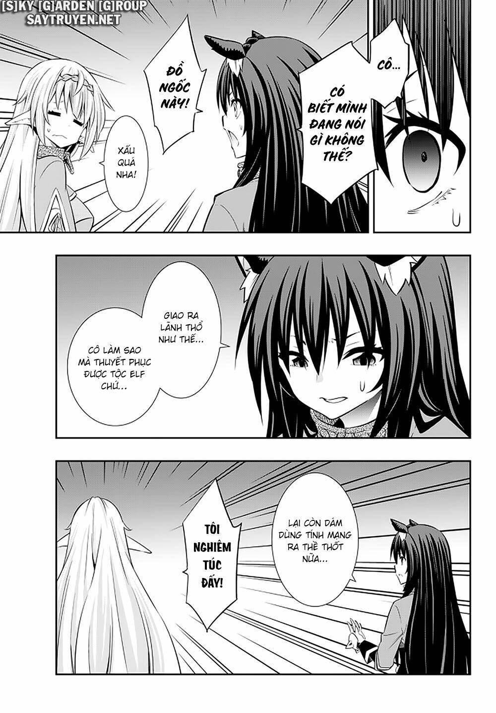 page_3.jpg