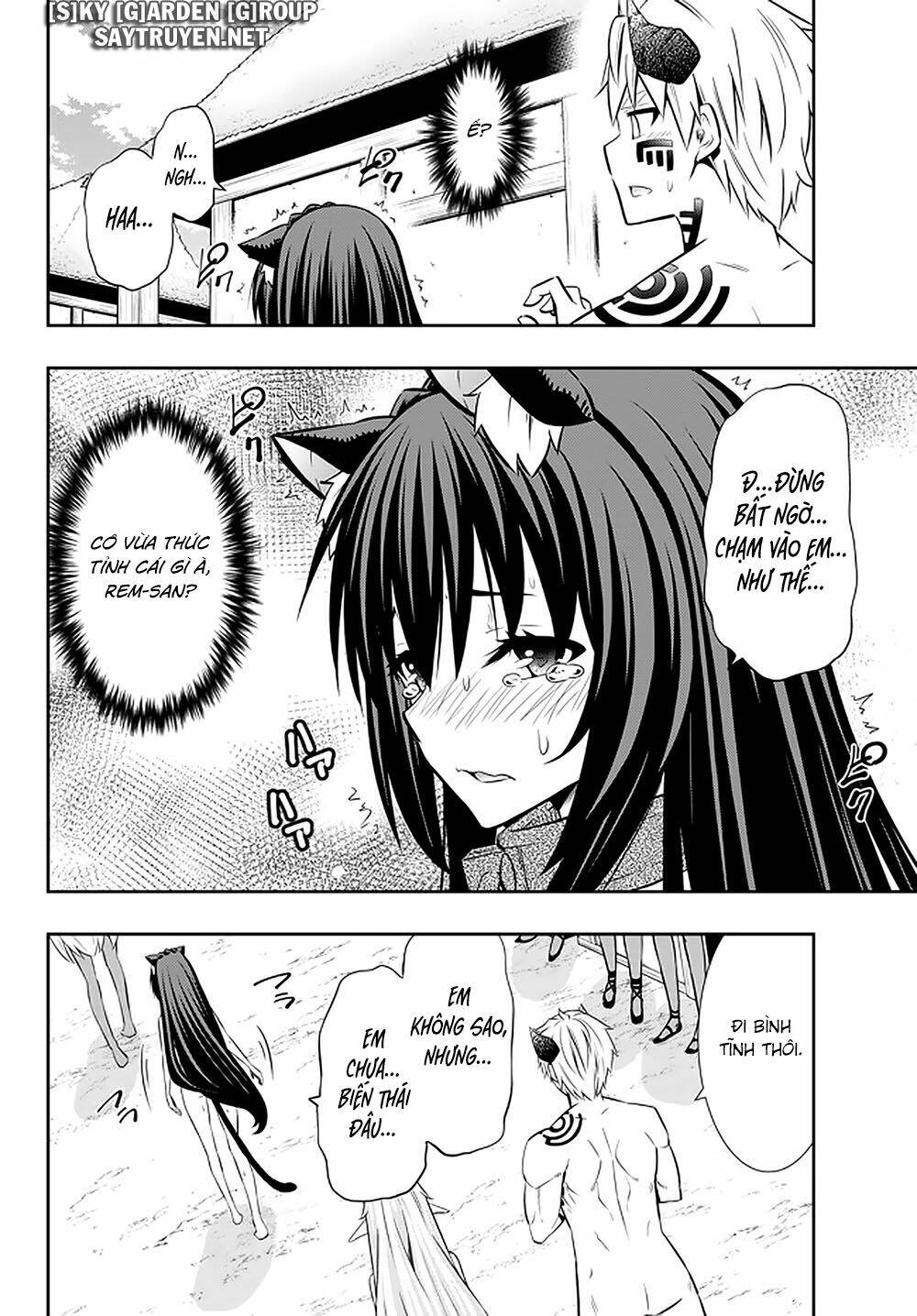 page_13.jpg