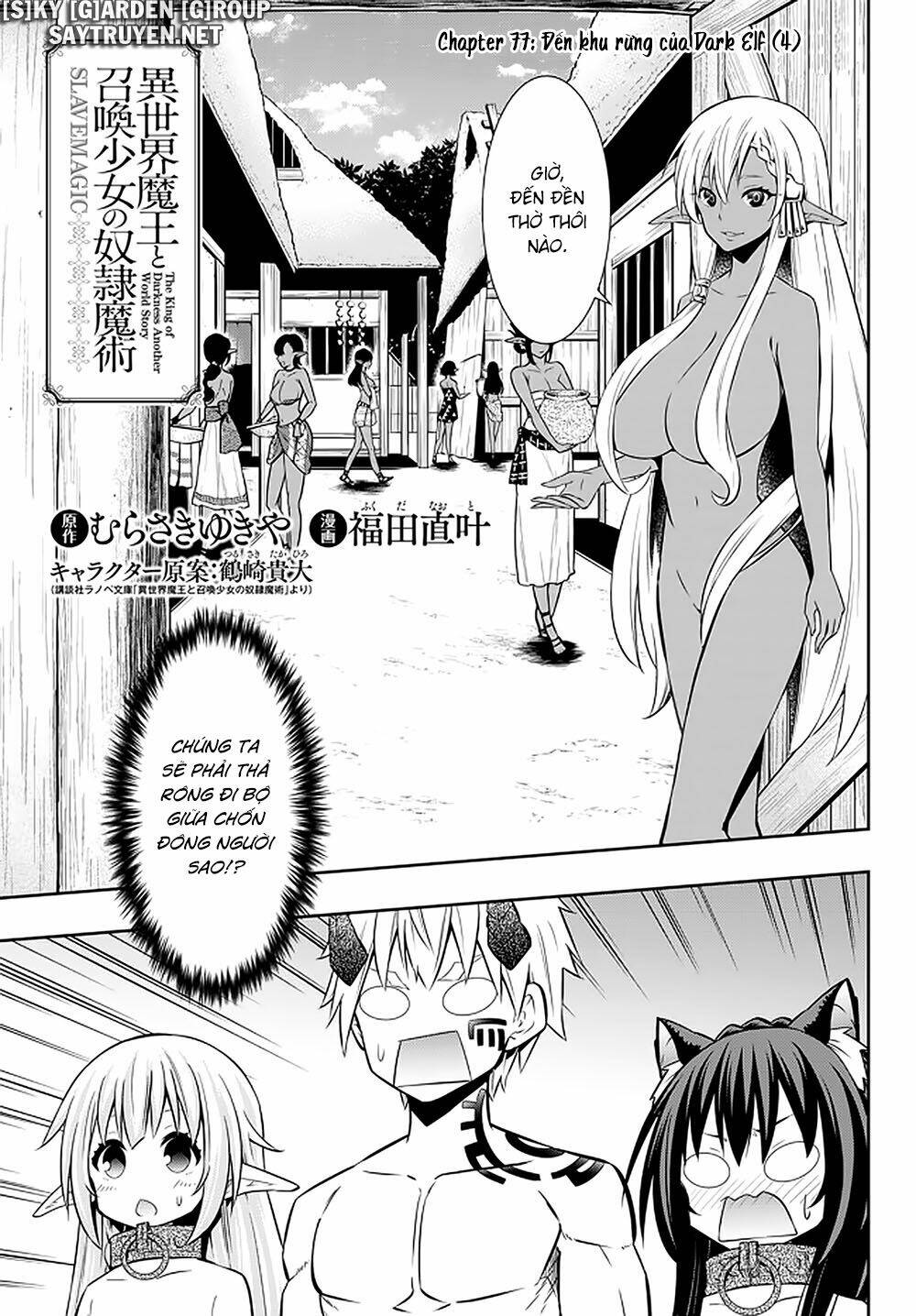 page_3.jpg