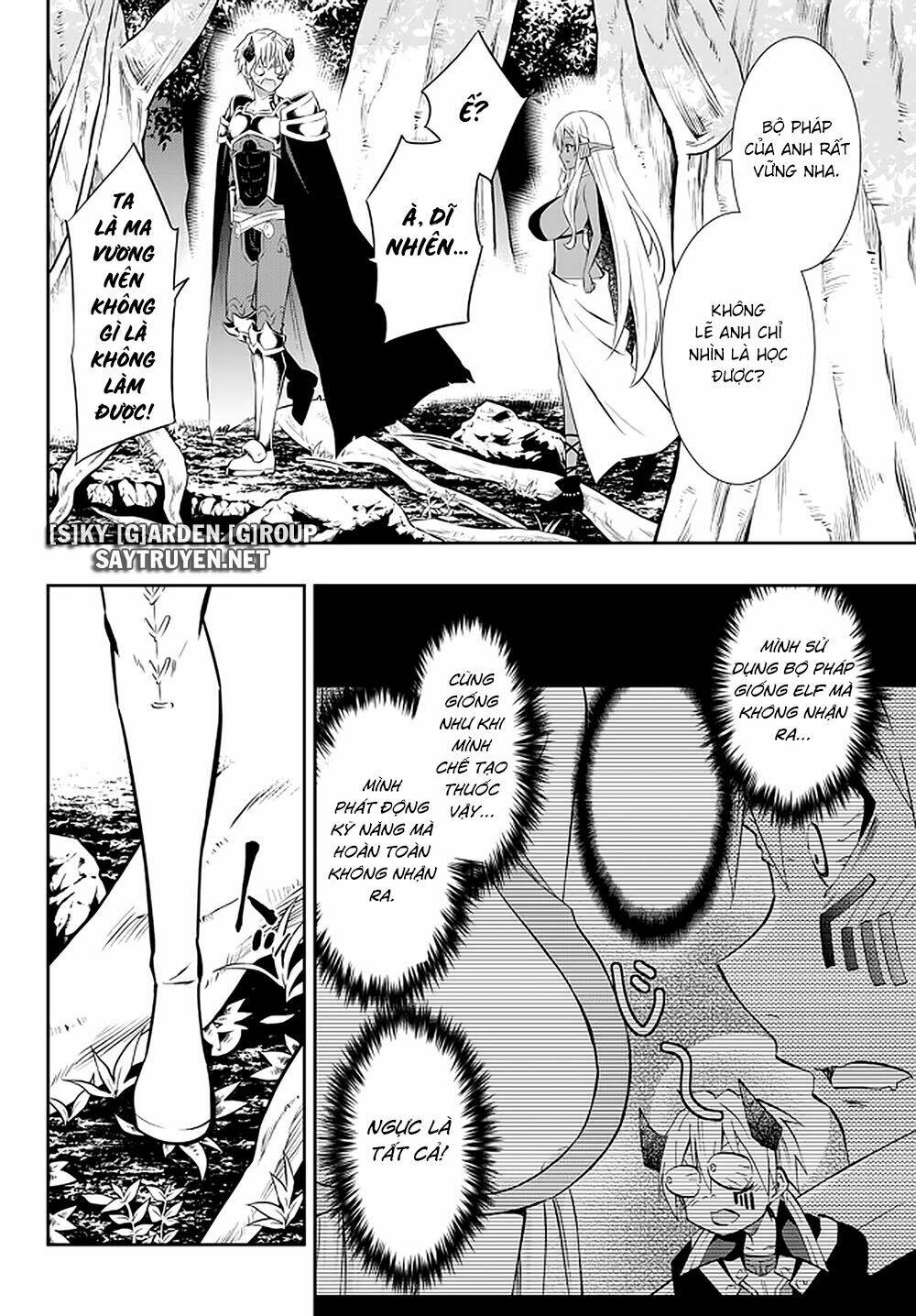 page_15.jpg