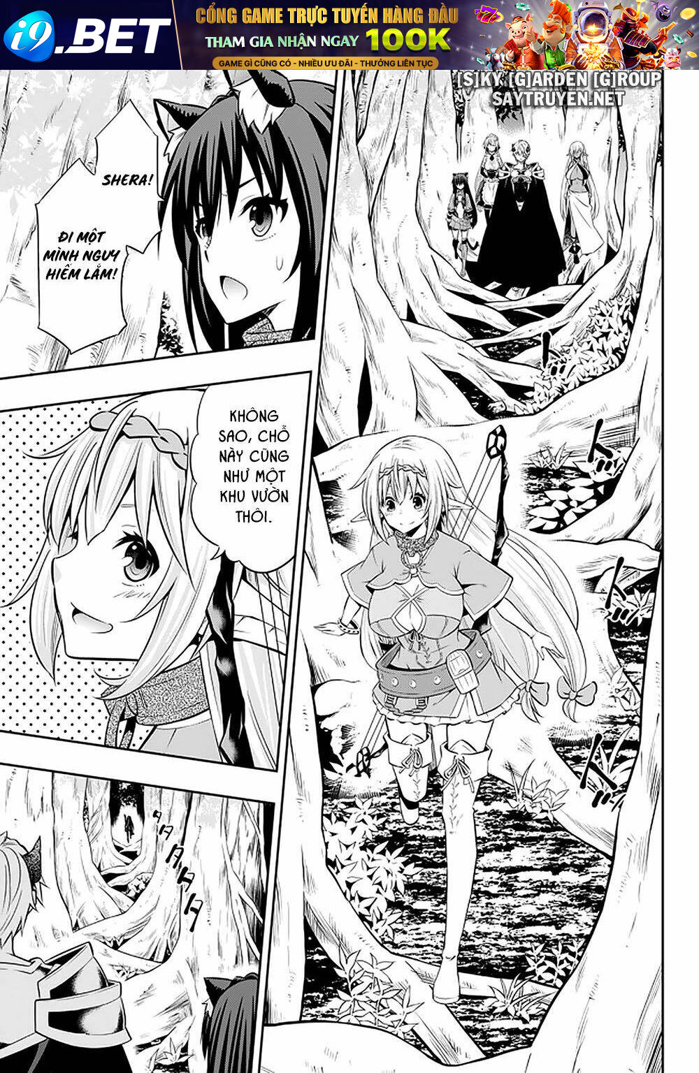 page_16.jpg