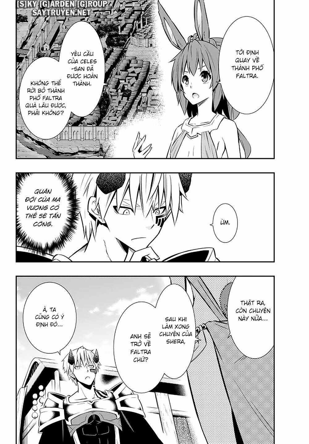 page_7.jpg
