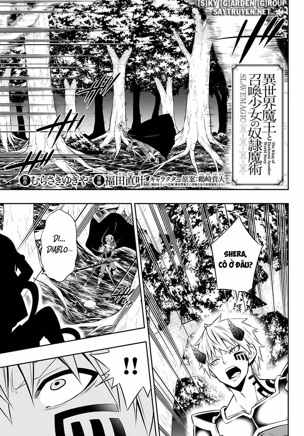 page_3.jpg