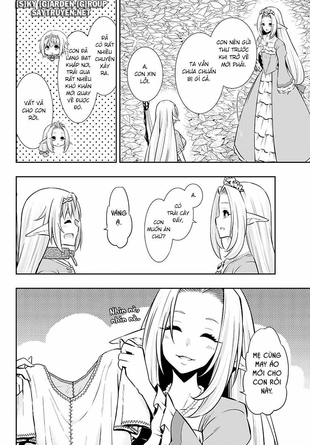 page_12.jpg