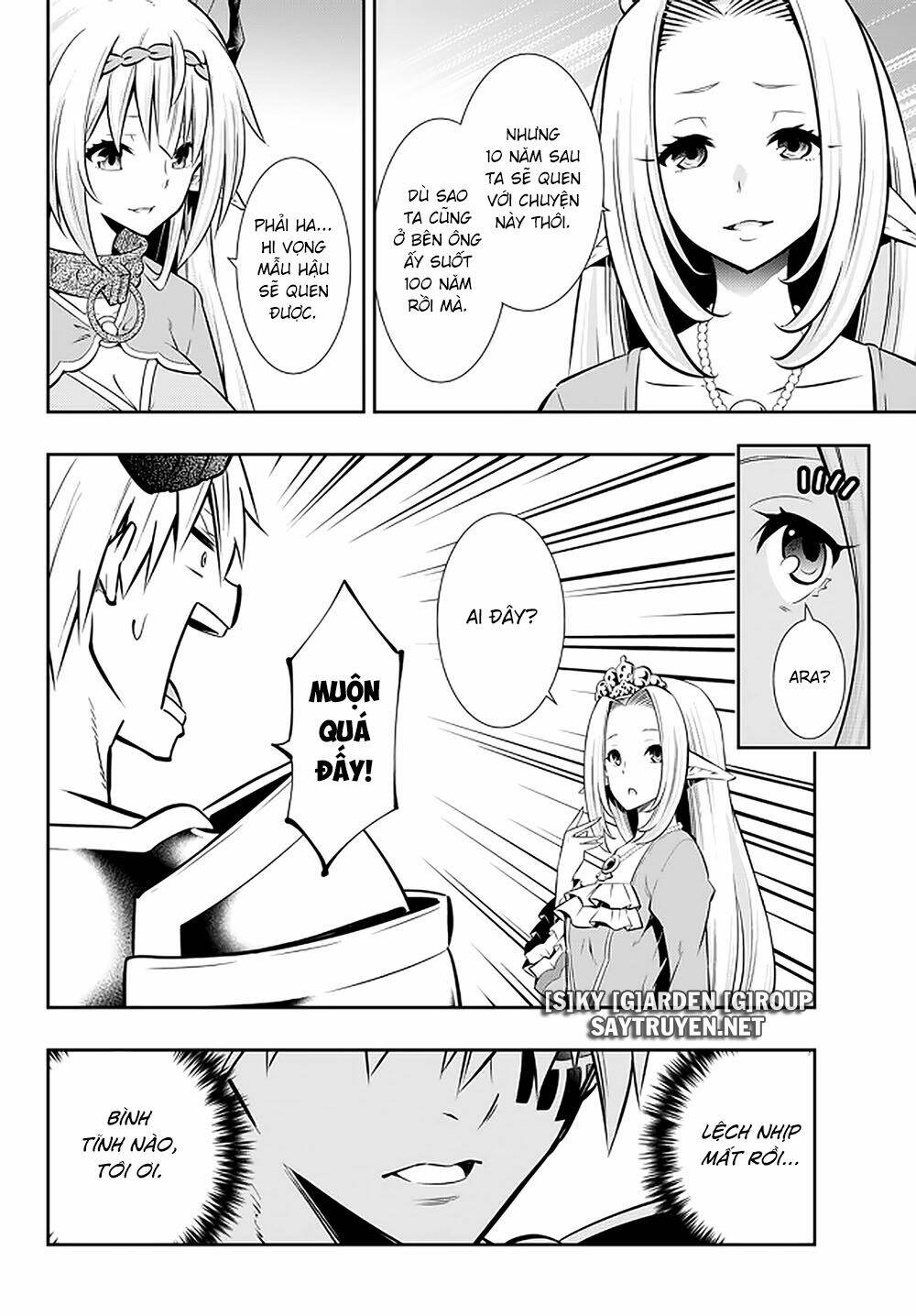 page_14.jpg