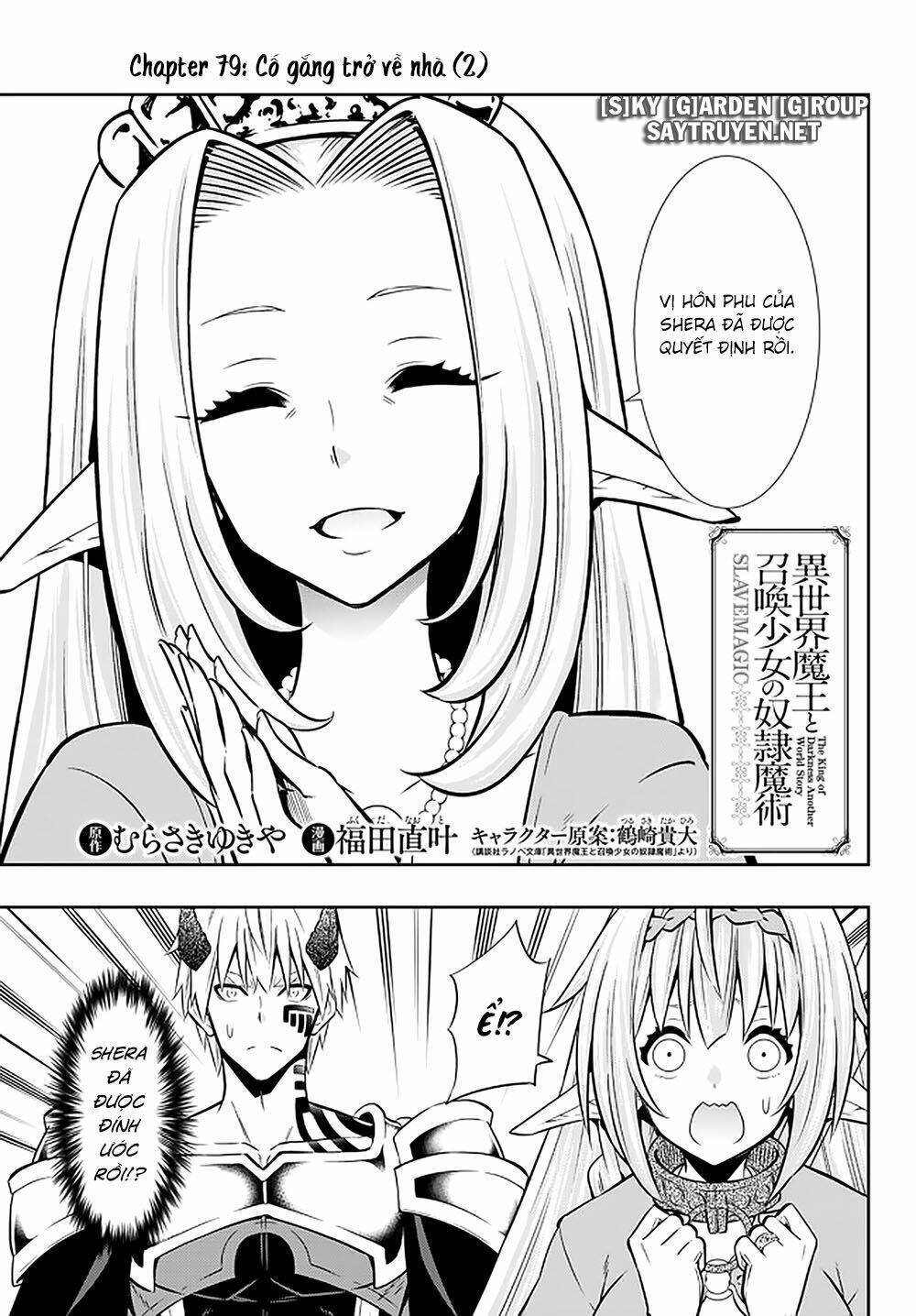 page_3.jpg