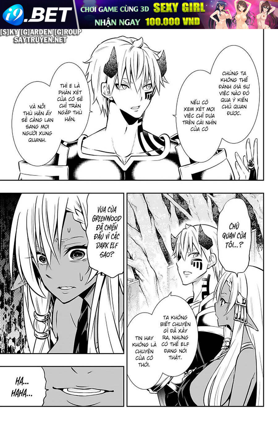 page_14.jpg