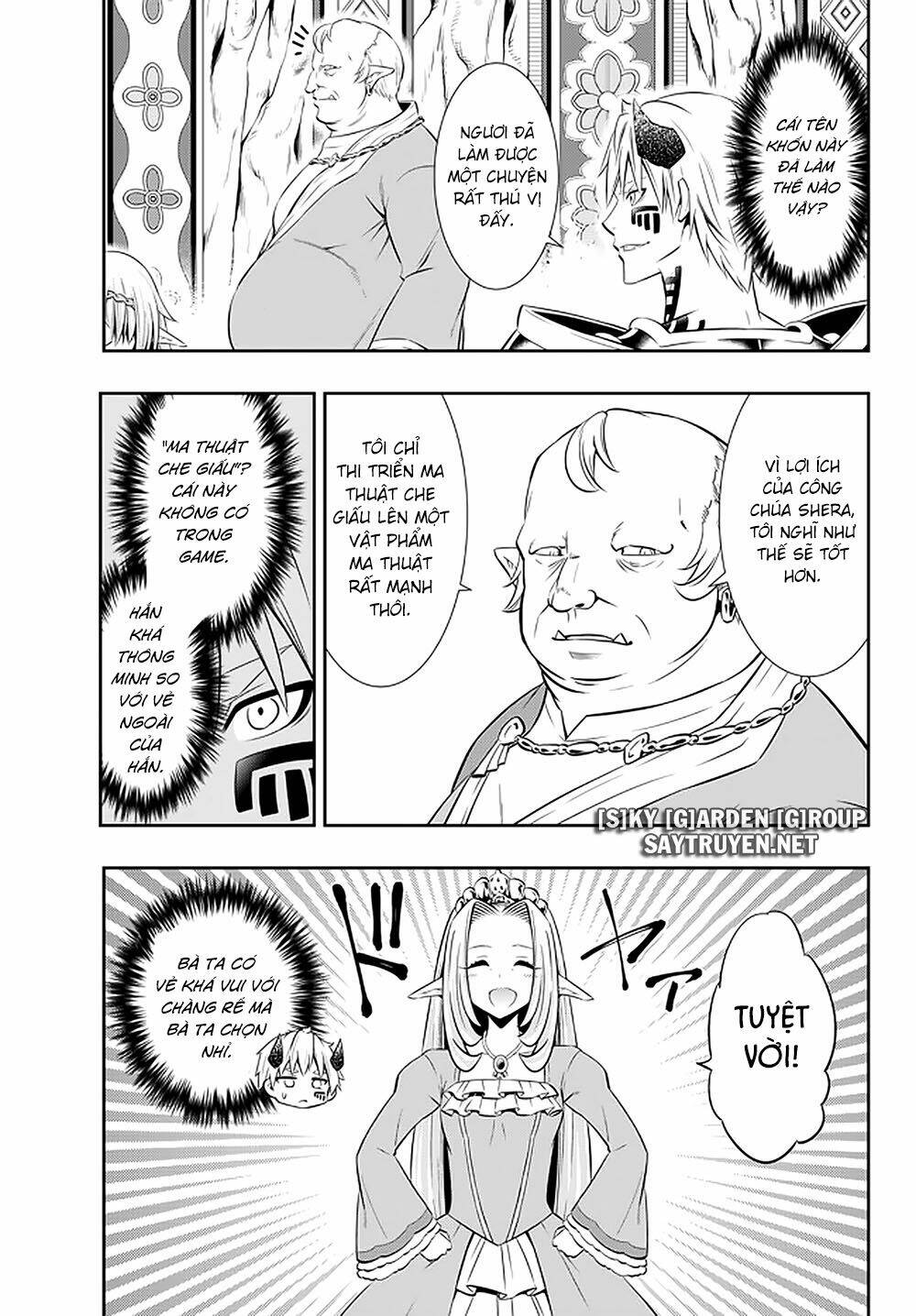 page_18.jpg