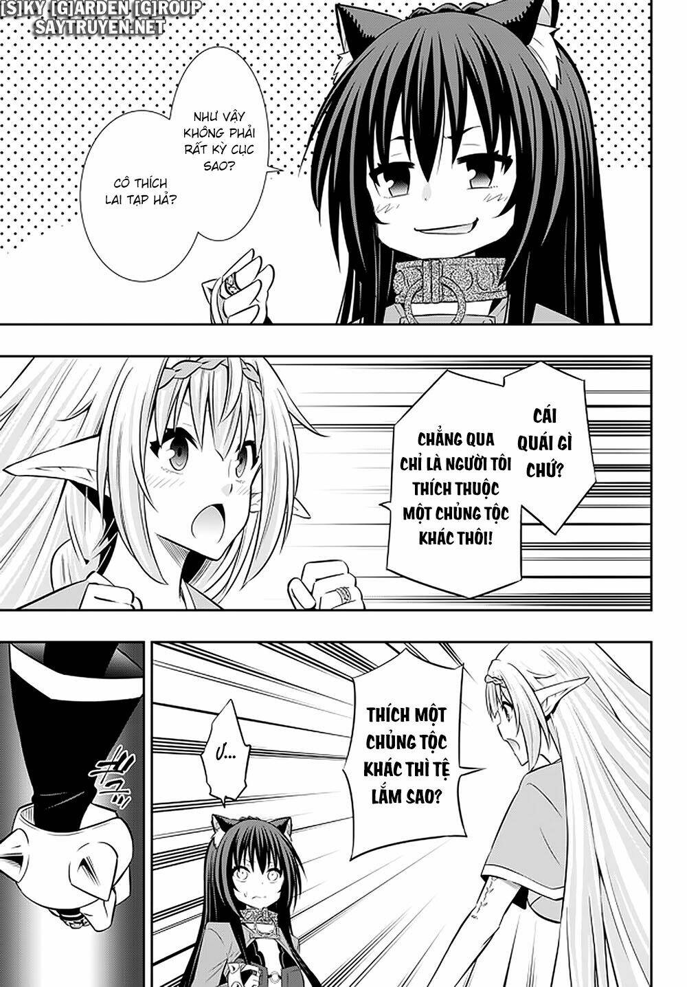 page_18.jpg