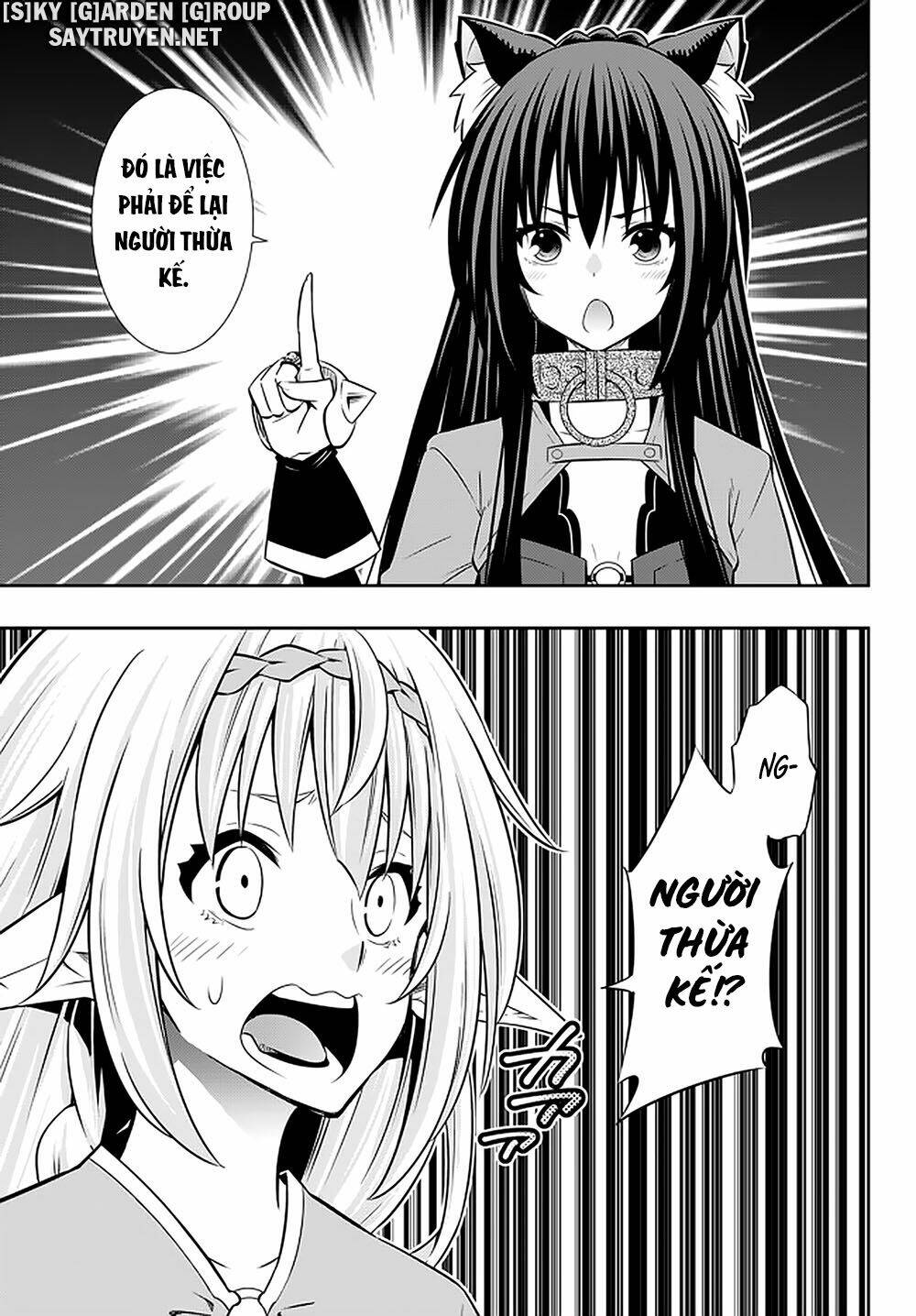 page_20.jpg