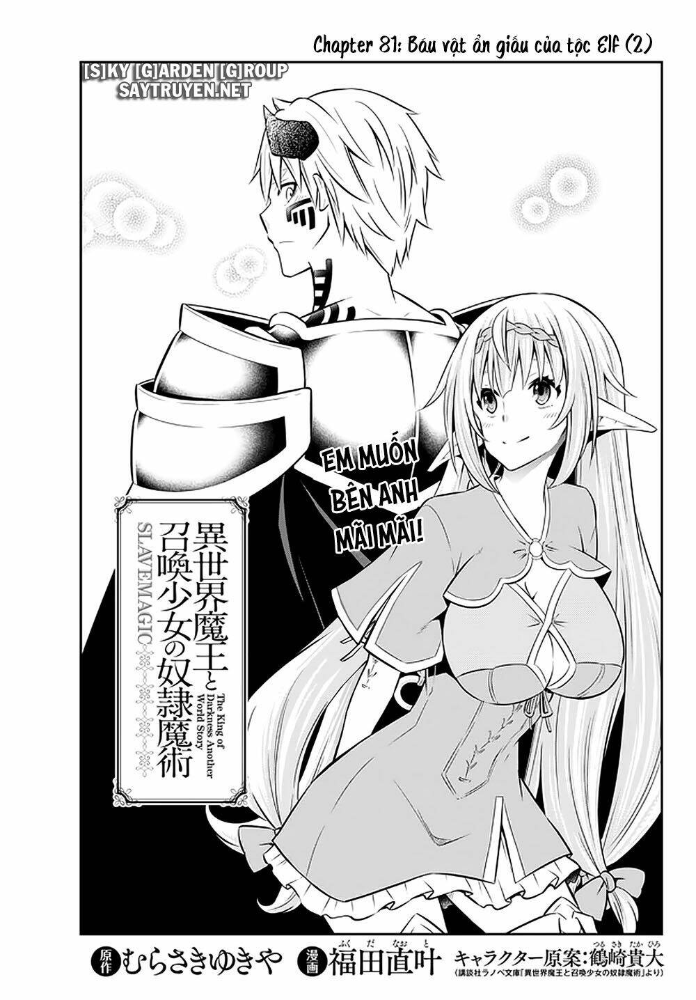 page_4.jpg