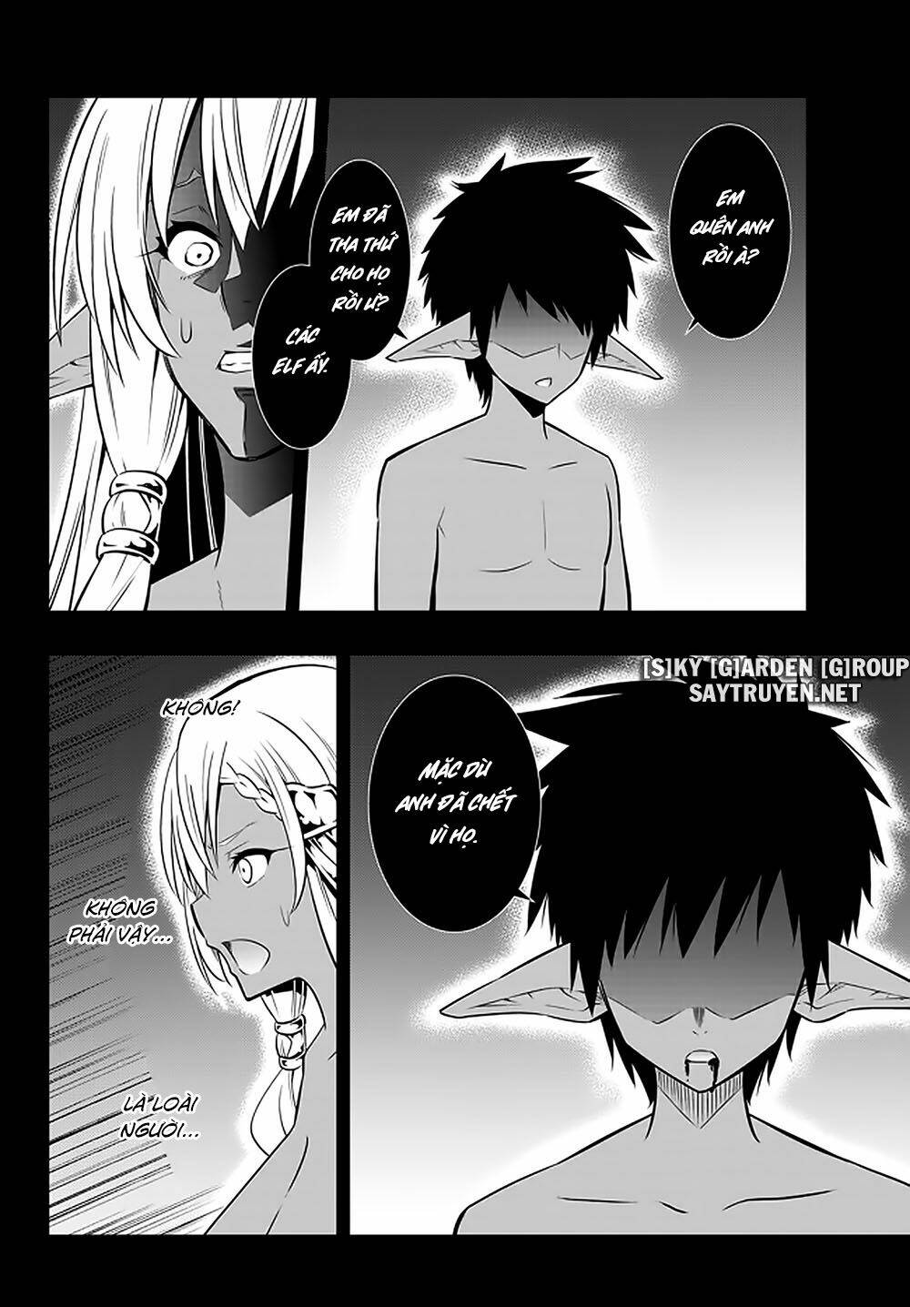 page_17.jpg