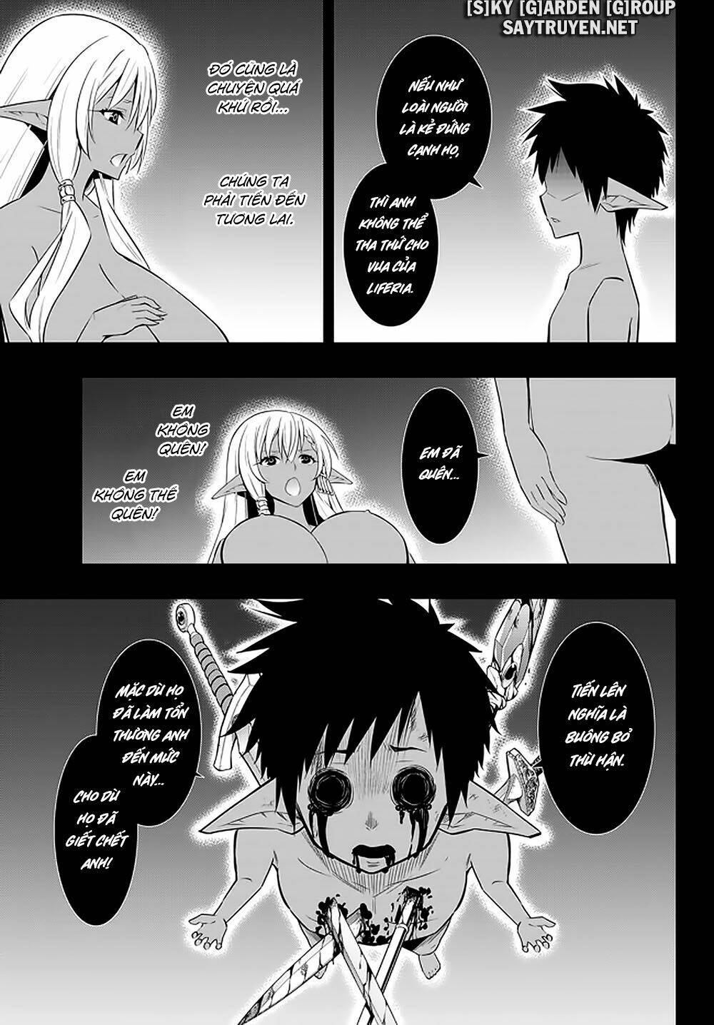 page_18.jpg