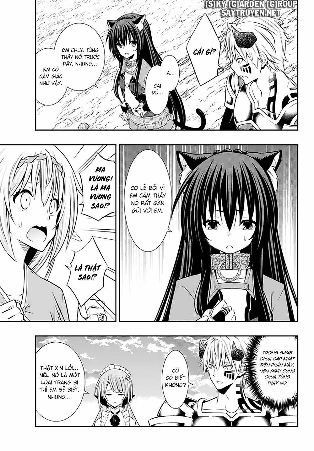 page_4.jpg