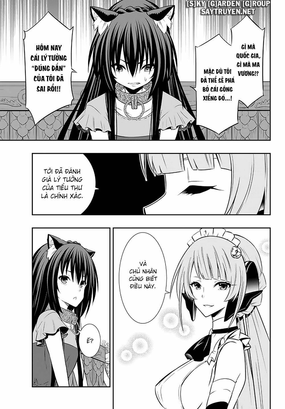 page_12.jpg